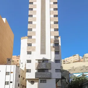 Nasamaat Ajyad Hotel Mecca